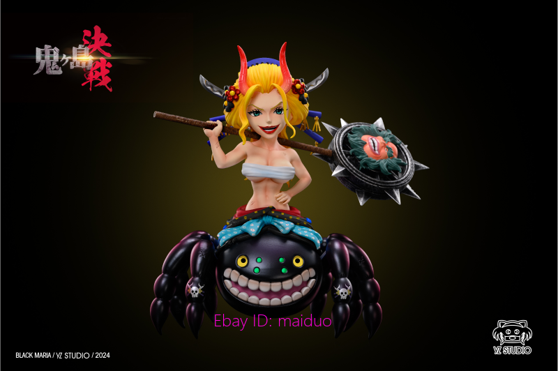 アクセサリー Big Black Maria DER ZIBET Psycho Lizard Black Maria Resin YZ Studio One Piece Figurine Statue 14.6cm | eBay