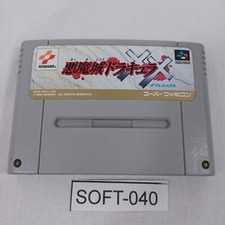 NINTENDO Super Famicom SFC Castlevania XX Double X Japan Import NTSC-J Tested