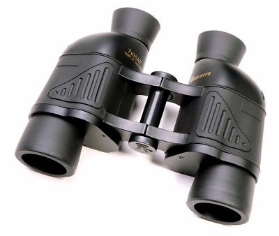 Hammers 7x35 Perma Focus Free Auto Quick Instant Focus Binocular Multi-coated