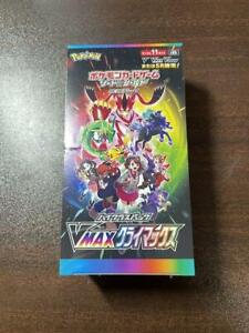 Pokemon Card Game High Class Pack VMAX CLIMAX BOX Sealed 