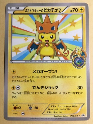 その他 Big Magazine \"EDC! Tokyo\" Number21 Big Magazine 