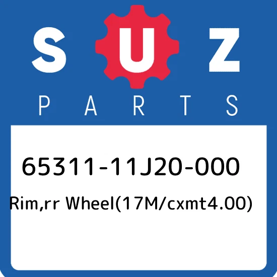RIM,RR WHEEL (17M/CXMT4.00)