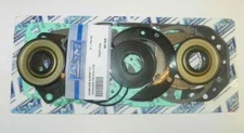 WSM Complete Gasket Kit: Kawasaki 750 STS / STX 95-98