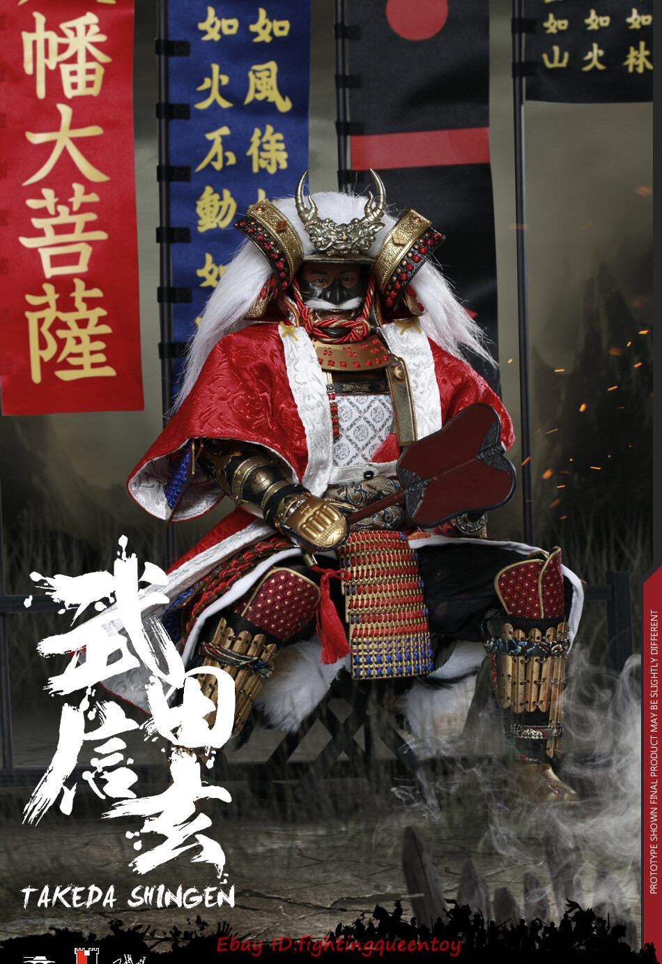 Diecast Alloy Takeda Shingen Tiger 