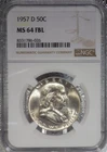 MINT STATE FULL BELL LINES 1957 D FRANKLIN HALF DOLLAR * NGC MS 64 FBL