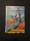 Carte Pokémon Elige FA 250/193 EV2  Evolutions à Paldea PAL Fr Neuve 