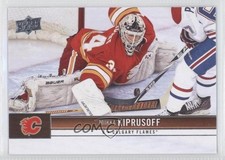 2012-13 Upper Deck Miikka Kiprusoff #22 0o3