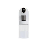 Smart Automatic Mouthwash Dispenser - 4 Adjustable Levels, LED Display, 2000mAh