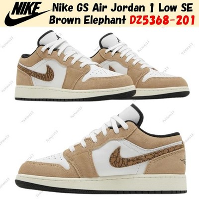 Nike GS Air Jordan 1 Low SE Brown Elephant DZ5368-201 Größe 3,5Y-7Y