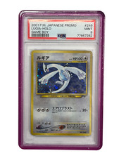 2001 POKEMON JAPANESE PROMO GAME BOY #249 LUGIA-HOLO PSA 9