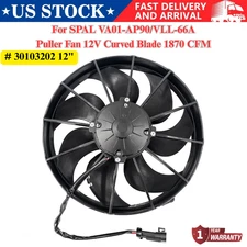 30103202 12" Puller Fan 12V Curved Blade 1870 CFM For SPAL VA01-AP90/VLL-66A