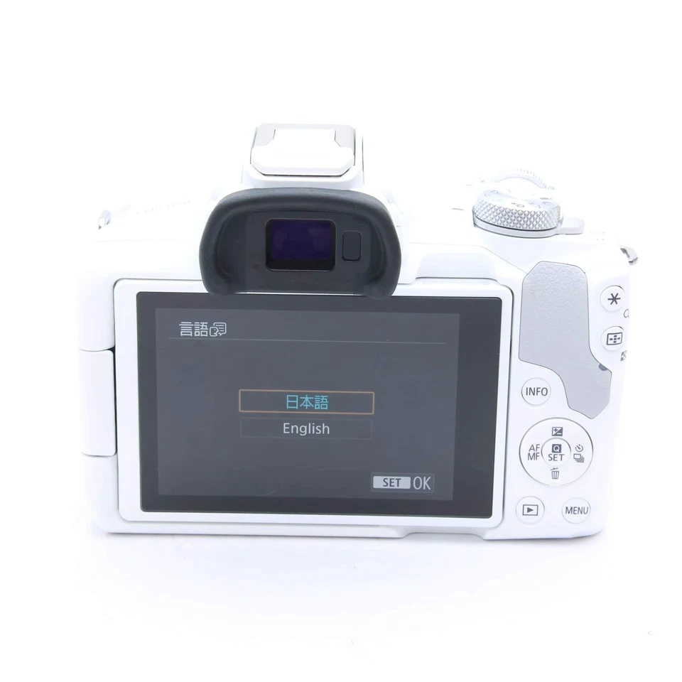 Canon EOS R50 White Mirrorless Camera Body -Near Mint- #88 - Image 3 of 4