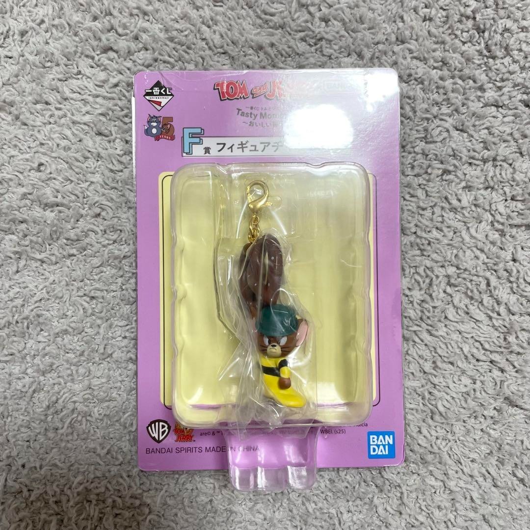Japan Anime Tom and Jerry figure charm Tasty Moments Delicious Every Day premium