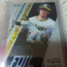 EPOCH Koji Chikamoto Hologram Foil Card 05/20 Hanshin Tigers
