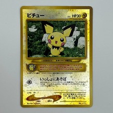 2000 Pokemon Japanese Neo Genesis No.172 Pichu LV.4 Neo 1