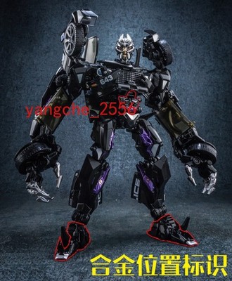 IN STOCK NEW Black Mamba LS-02 Bottleneck (Barricade) Collection Gifts Model