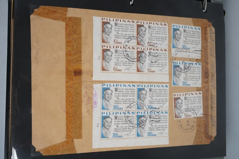 КОЛЛЕКЦИЯ ИЗ 100+ ОБЛОЖЕК ФИЛЛИППИНСКИХ ОСТРОВОВ 1960-Х ГОДОВ, ХРАНЯЩИХСЯ В АБЛЮМЕ - Изображение 4 из 4