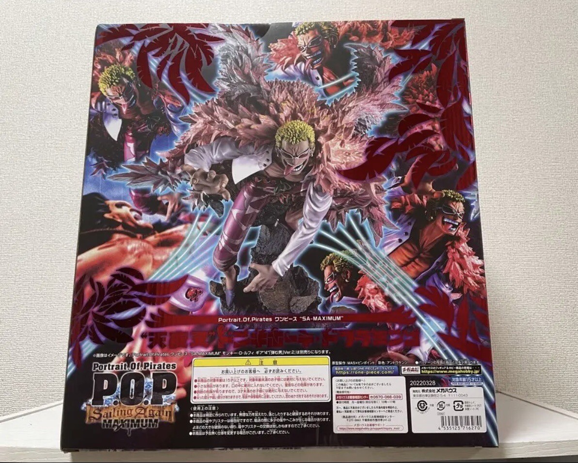 One piece Donquixote Doflamingo 1/8 P.O.P Limited SaMaximum statue MegaHouse eBay
