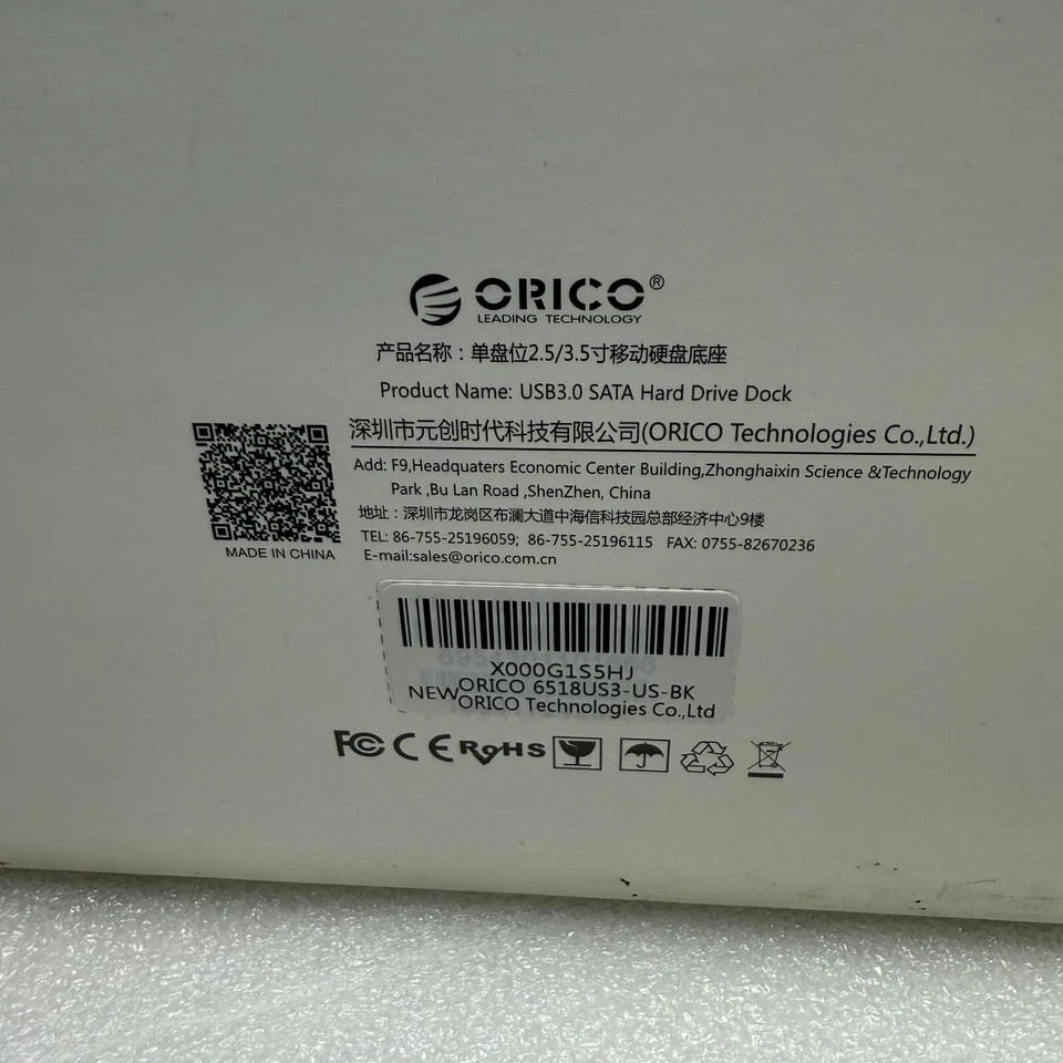 Orico SATA Drive Dock 6518US3-US-BK - Image 2 of 2