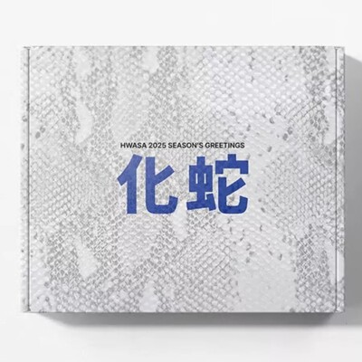 MAMAMOO HWASA 化蛇 2025 SEASON S GREETINGS/13 Calendar+5 Poster+Foto Buch+12 Karte