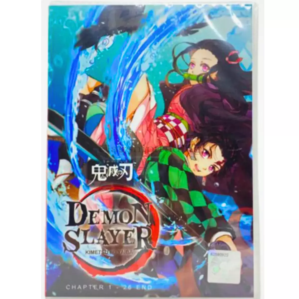 Demon Slayer/Kimetsu No Yaiba DVD Anime Series Season 1(Eps. 1-26)English  Dubbed