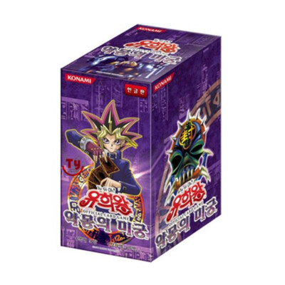 Yu-Gi-Oh! YUGIOH Card Labyrinth of Nightmares Booster Box 40 Packs / Korean Ver. | eBay Yu-Gi-Oh! YUGIOH Card Labyrinth of Nightmares Booster Box 40 Packs / Korean Ver. | eBay