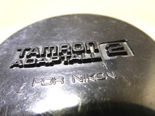 Tamron Rear Lens Cap for Nikon Adaptall 2