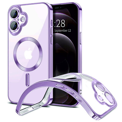 For Apple iPhone 17 Only Shockproof Soft  Clear TPU Case W/ Magnetic Cover