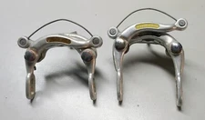 Vintage Schwinn Front Approved  Brake Caliper SET Center Pull Yellow 1970s