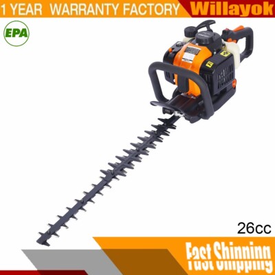 26cc 2-Cycle Hedge Trimmer Gas Double Sided Blade 24'' recoil gasoline trim NEW
