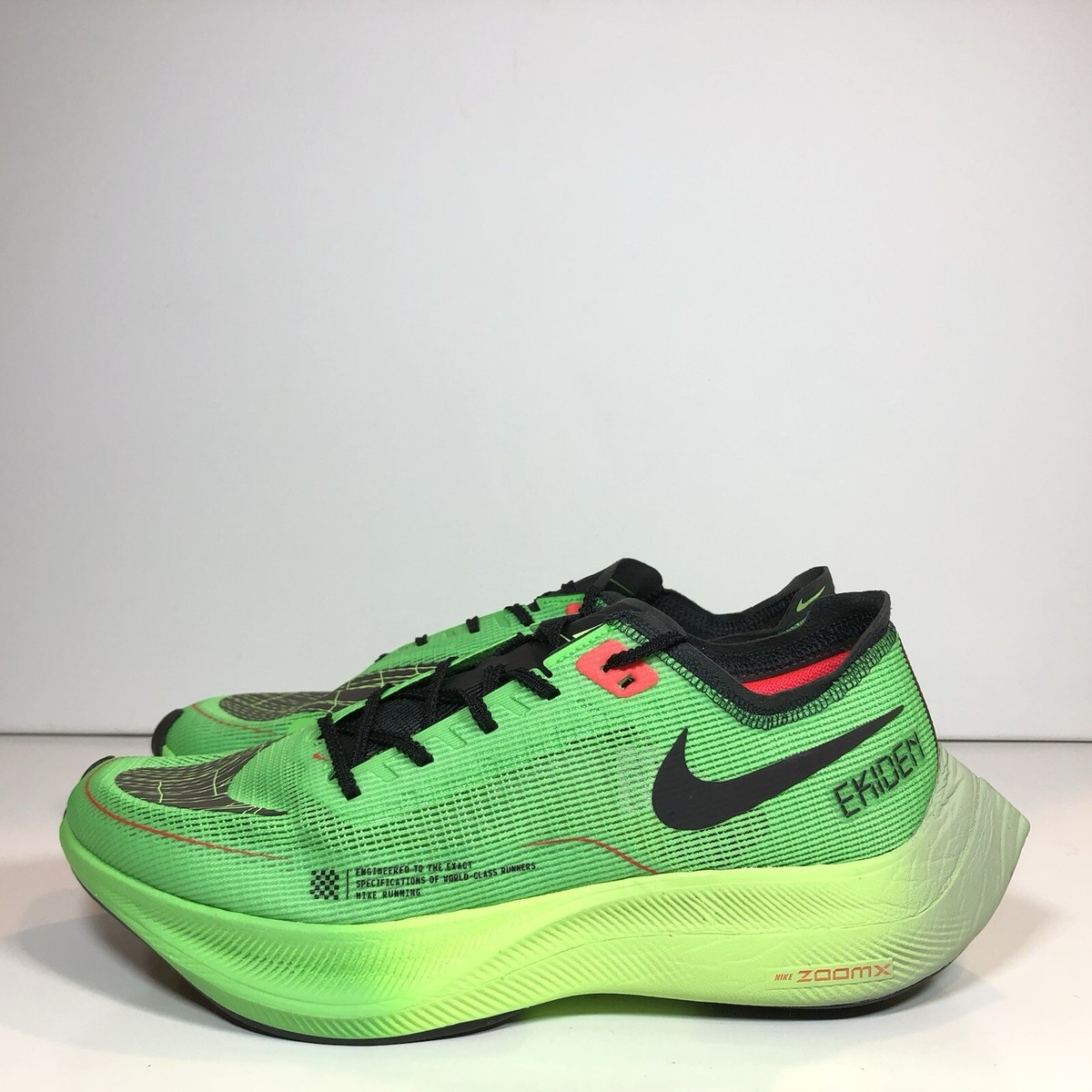 Nike ZoomX Vaporfly NEXT% 2 Ekiden Zoom Pack Running Shoes DZ4779