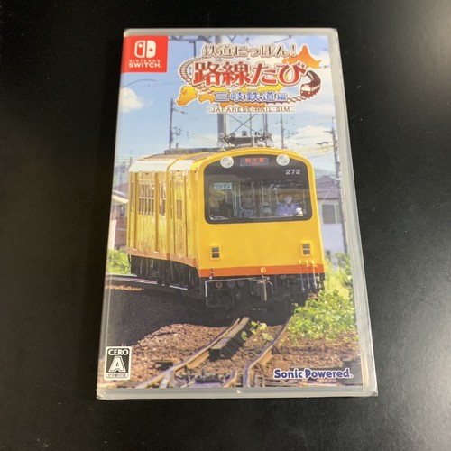 Unopened SW Rail Sim 3D! Routes Sangi Railway Nintendo Switch Sonic Powered