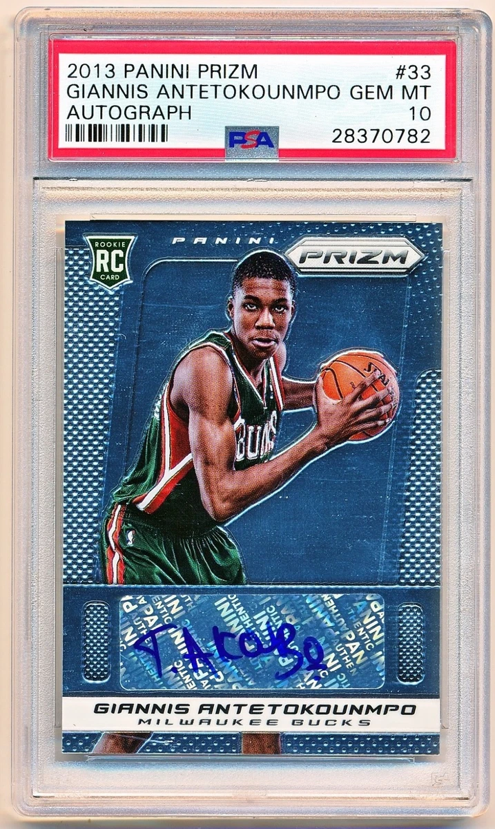 その他 NBA Giannis Antetokounmpo 2014-15 Prizm 2014-15 Panini Prizm Prizms Blue Green Giannis Antetokounmpo