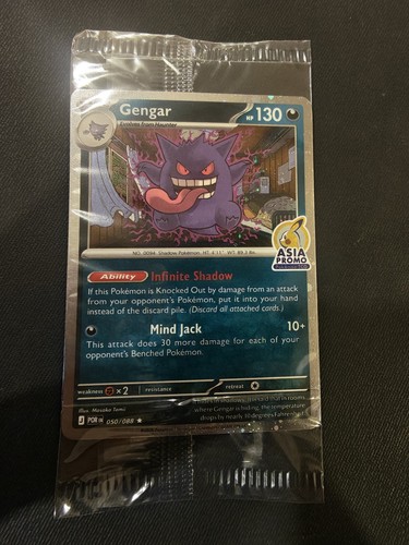 Gengar 050/088 Perfect Order Cosmic Holo AsiaPromo stamped Exclusive Sealed