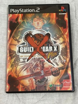 Guilty Gear X Plus DX Pack PS2 NTSC-J No Manual Japan Import Retro Edition