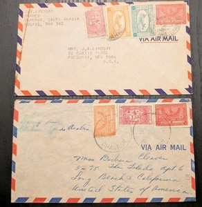 2 KSA Saudi Arabia 1950s Airmail Covers Aramco Dhahran Envelope Collection Lot 3