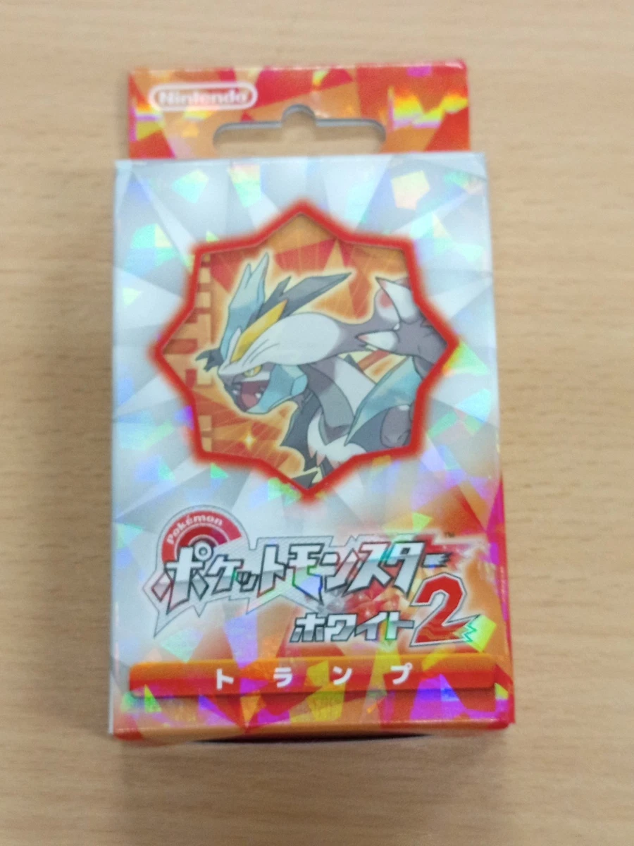Pokémon TCG Black & White Sealed Collectible Card Game Decks