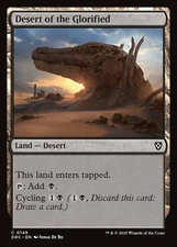 x4 Desert of the Glorified C MTG Commander: Aetherdrift M/NM, English