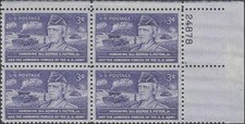 Plate Block of 4 stamps - Scott 1026 - 3 cent - Gen. George S. Patton -1953  MNH