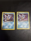 2 Pokemon Rocket Dark Gyarados 8/82 Gold Foil Holo League Prerelease  WOTC 1999