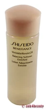 Lot of 3 Shiseido Benefiance Wrinkle Resist 24 Balancing Softener 25ml/.84oz N&U