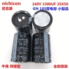 Nichicon 3300uf 160v GN 35x50mm 160V3300uF Snap-in PSU Capacitor