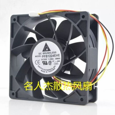 Delta PFB1224EHE 12038 12CM 24V 1.08A inverter detection violent ...