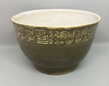 c1960s MARY LUNDSTROM Hieroglyph Art Pottery Bowl Avocado Green Indiana MCM