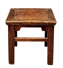Ancien tabouret chinois en orme ou table basse d'appoint