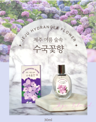 Jeju Summer Hydrangea Perfume – Soft Floral Musk 30ml K-Beauty