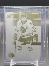 2019-20 Upper Deck CHL Yellow Printing Plate Jake Gricius /1 Portland Winterhawk