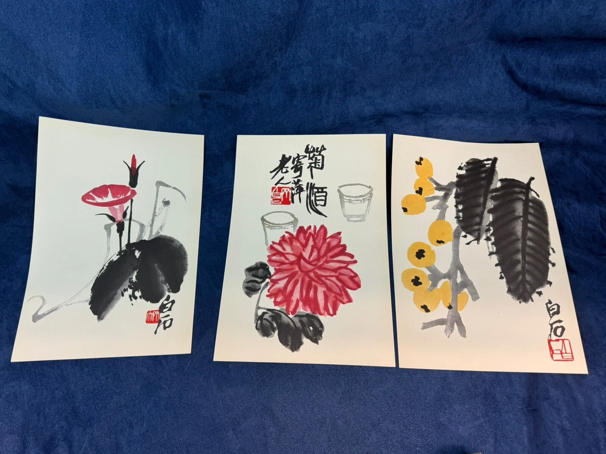 齐白石| eBay