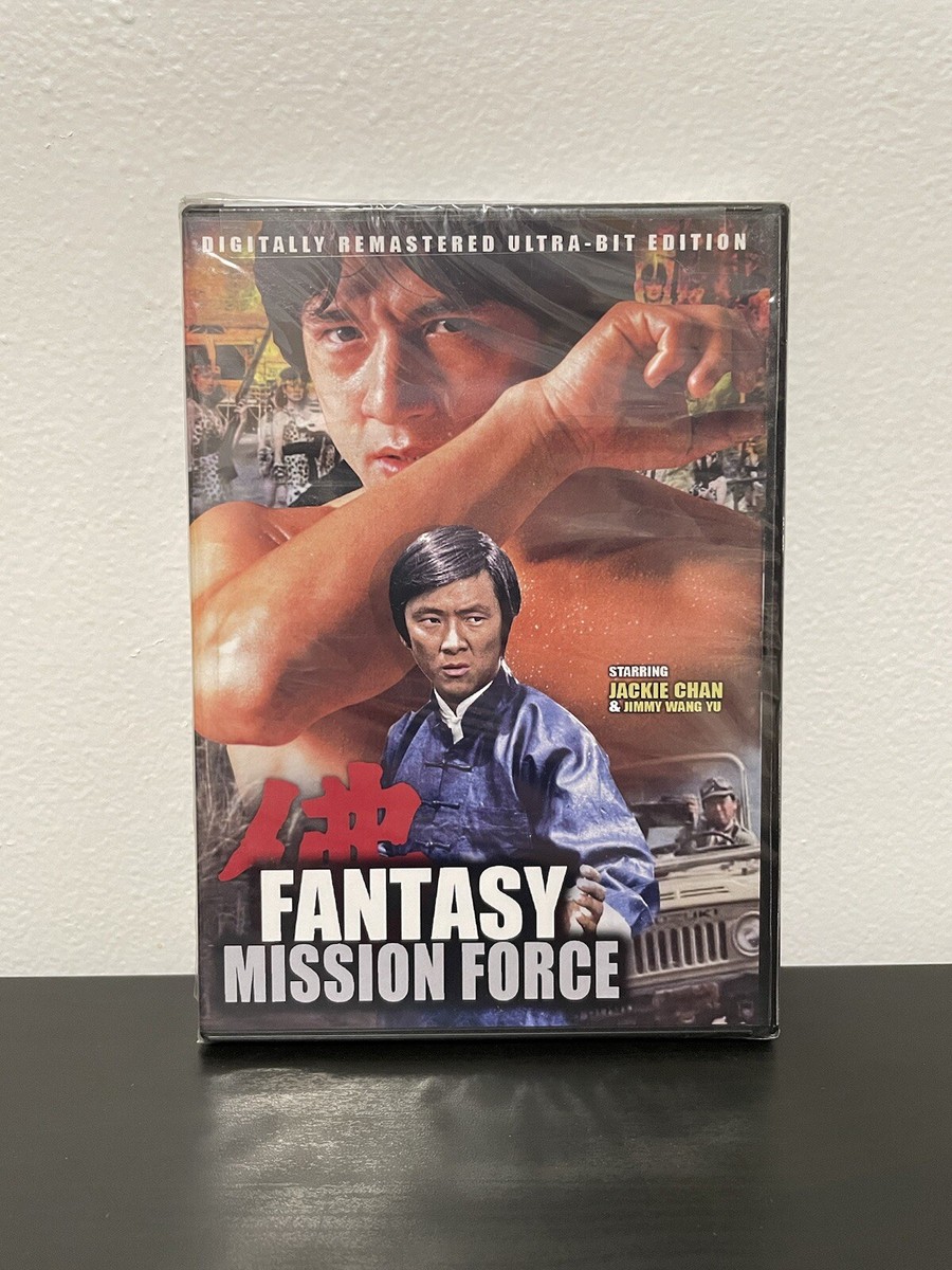 Fantasy Mission Force DVD Movie NEW SEALED Jackie Chan Martial Arts Kung Fu  1983