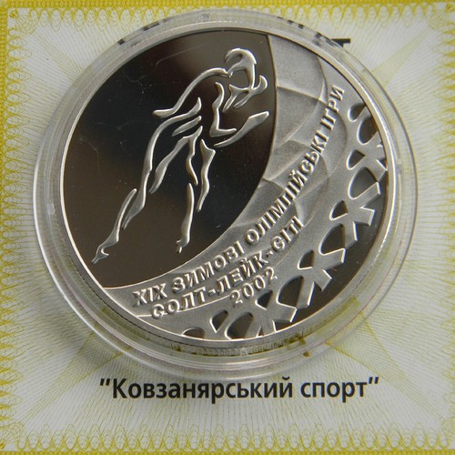SKATING SPORT Ukraine 10 UAH Silver Proof 1 Oz Coin 2002 Olympic Games KM# 52 - 第 1/3 張圖片